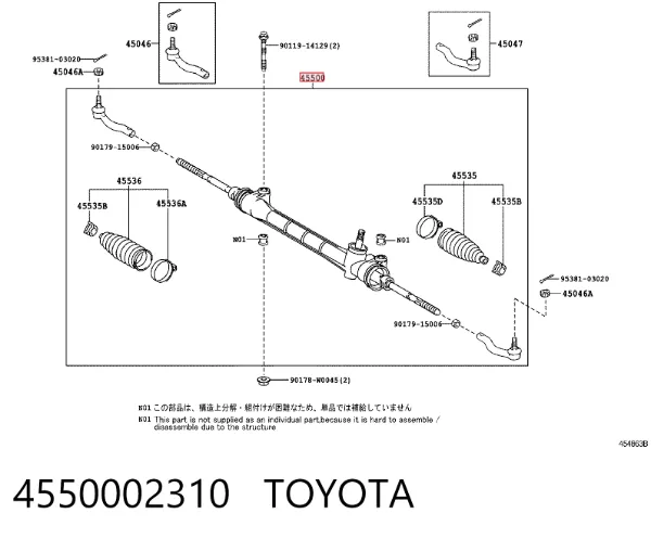 Рулевая рейка 4550002310 Toyota
