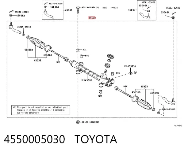 Рулевая рейка 4550005030 Toyota