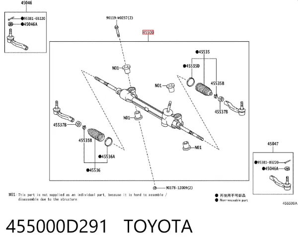 Рулевая рейка 455000D291 Toyota