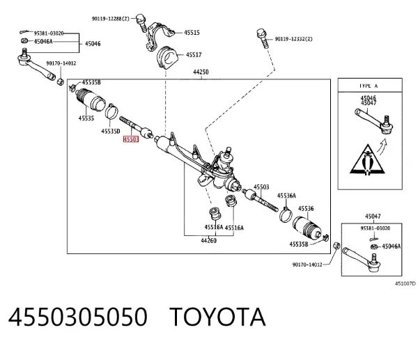 Рулевая тяга 4550305050 Toyota
