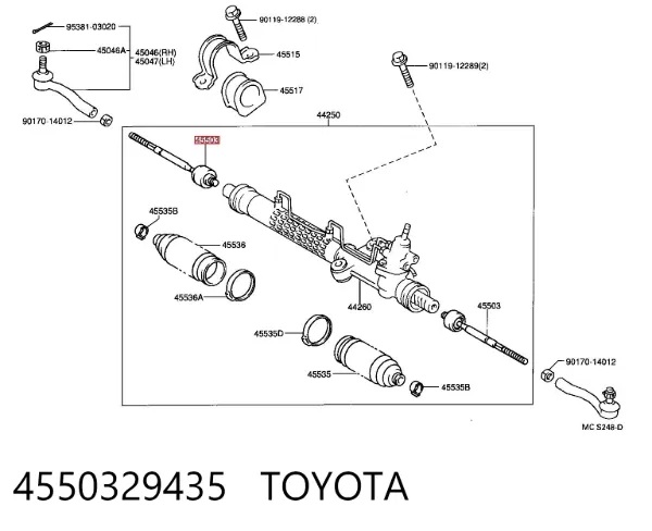 Рулевая тяга 4550329435 Toyota