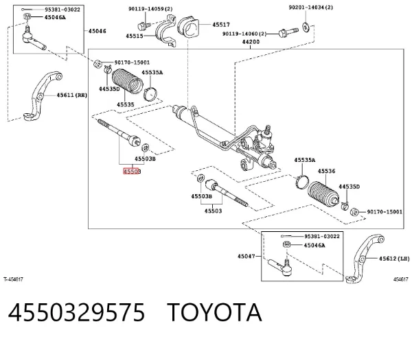 Рулевая тяга 4550329575 Toyota