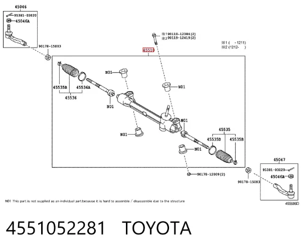 Рулевая рейка 4551052281 Subaru
