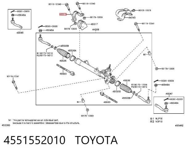 Левая стойка заднего стабилизатора 4551552010 Toyota