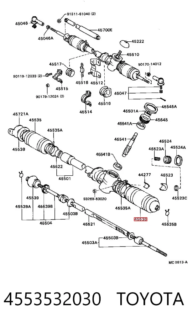 Пыльник рулевой рейки 4553532030 Toyota