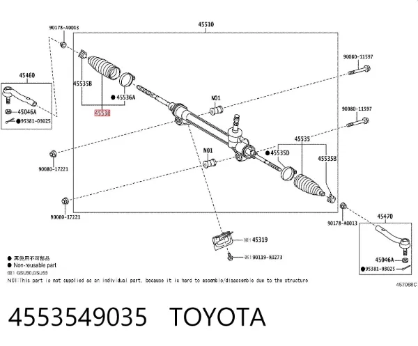 Пыльник рулевой рейки 4553549035 Toyota