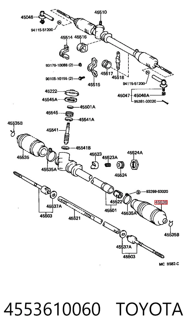 Пыльник рулевого механизма (рейки) правый 4553610060 Toyota