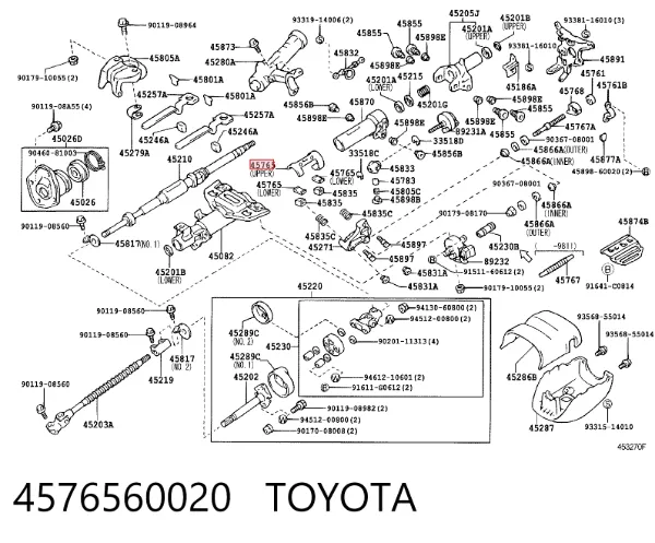 Втулка вала рулевой рейки 4576560020 Toyota