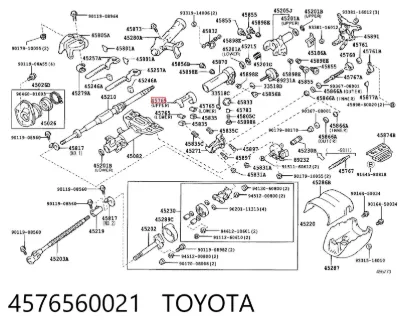 Втулка вала рулевой рейки TOYOTA 4576560021