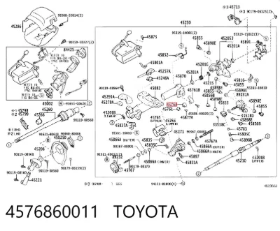 Втулка рулевой колонки TOYOTA 4576860011