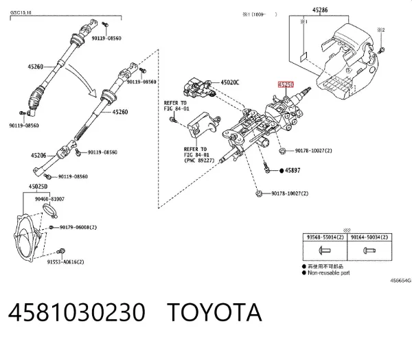 Рулевая колонка 4581030230 Toyota