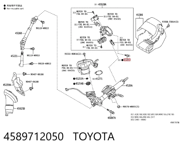  4589712050 Toyota