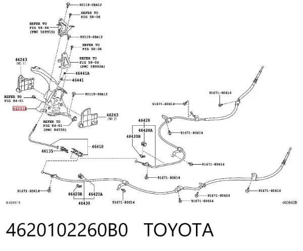 Рычаг ручного тормоза 4620102260B0 Toyota