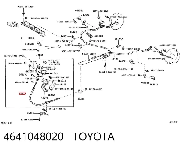 Передний трос ручника 4641048020 Toyota