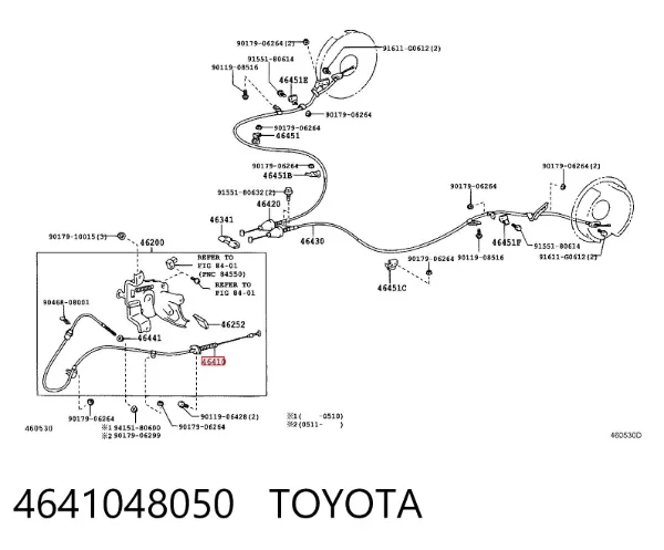 Трос ручника 4641048050 Toyota