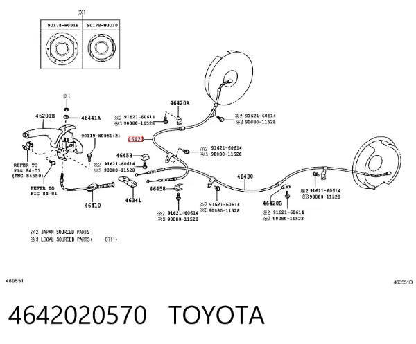 Задний правый трос ручника 4642020570 Toyota