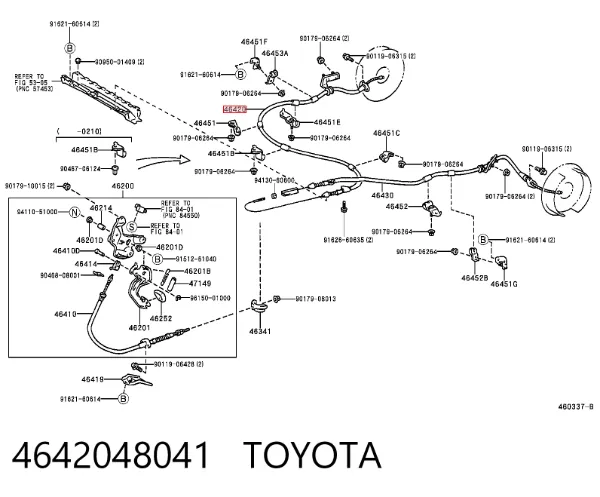 Задний правый трос ручника 4642048041 Toyota