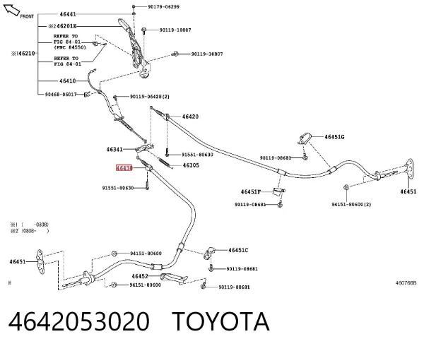 Задний трос ручника 4642053020 Toyota