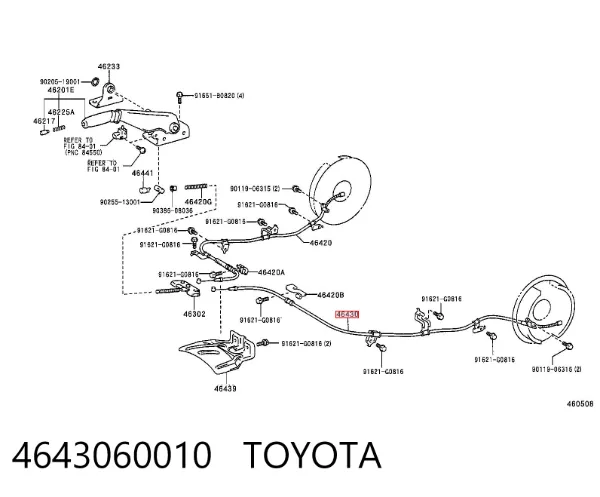 Трос ручника 4643060010 Toyota