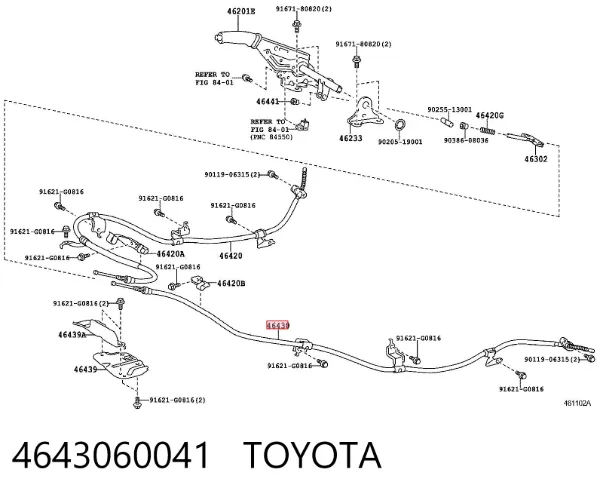 Трос ручника 4643060041 Toyota