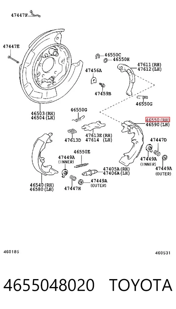 Колодки ручника 4655048020 Toyota