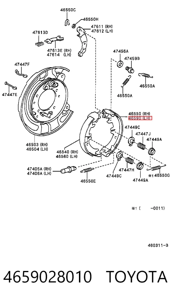 Колодки ручника 4659028010 Toyota