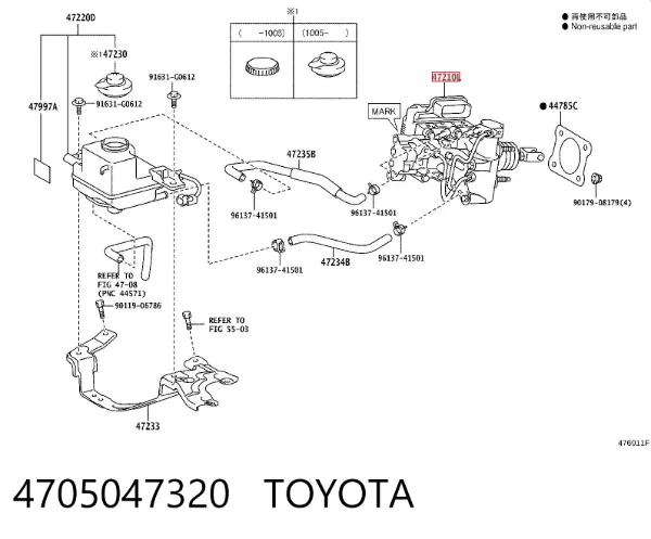  4705047320 Toyota