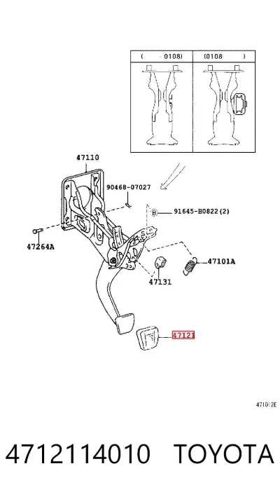 Накладка педали сцепления TOYOTA 4712114010
