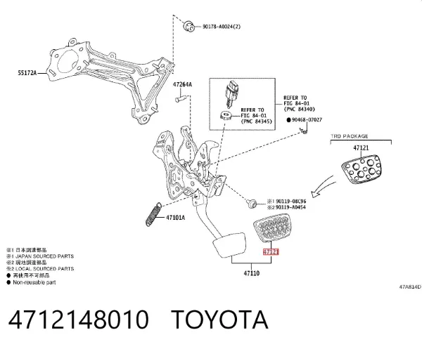 Педаль тормоза 4712148010 Toyota