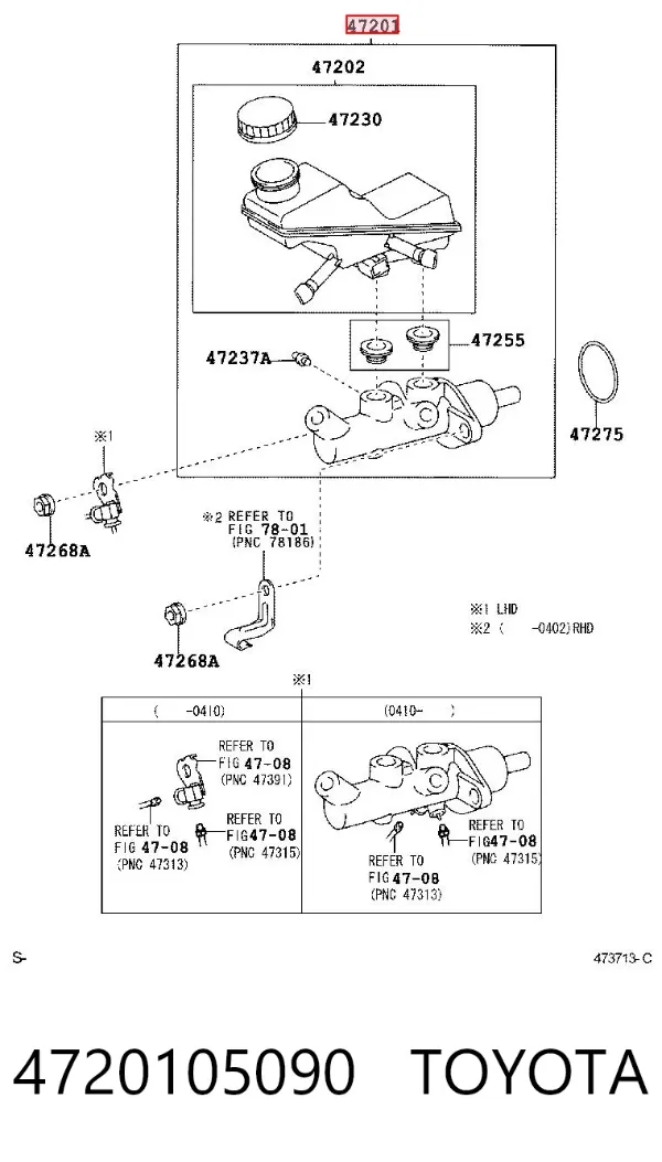 Главный тормозной цилиндр 4720105090 Toyota