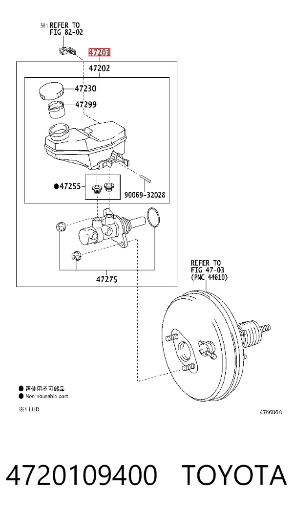 Главный тормозной цилиндр 0204123779 Bosch