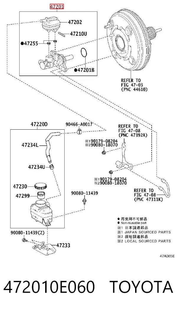 Главный тормозной цилиндр 472010E060 Toyota