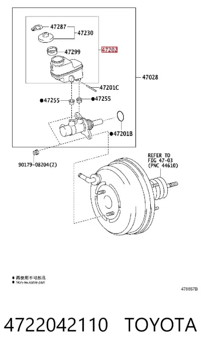 Бачок главного цилиндра сцепления TOYOTA 4722042110