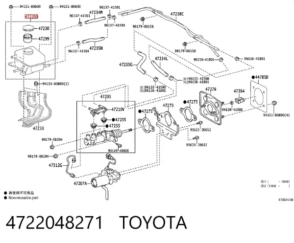 Бачок тормозной 4722048271 Toyota