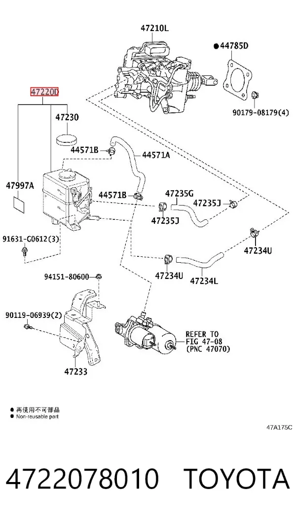 Бачок тормозной 4722078010 Toyota