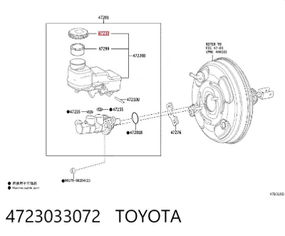 Крышка бачка главного тормозного цилиндра TOYOTA 4723033072