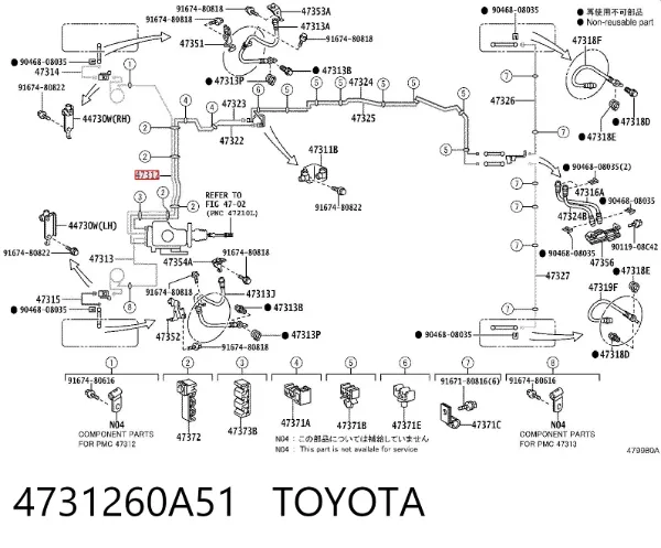  4731260A51 Toyota