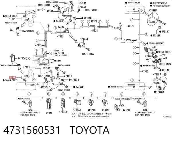  4731560531 Toyota