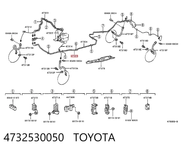  4732530050 Toyota