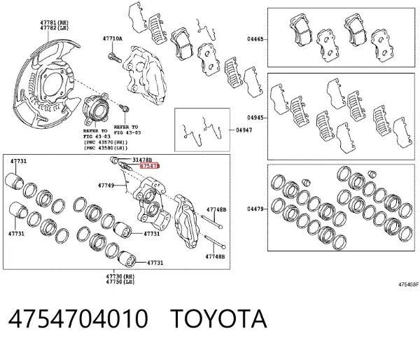 Штуцер прокачки суппорта тормозного заднего 4754704010 Toyota