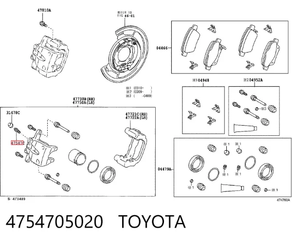  4754705020 Toyota