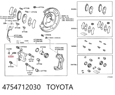 Штуцер прокачки суппорта тормозного заднего TOYOTA 4754712030