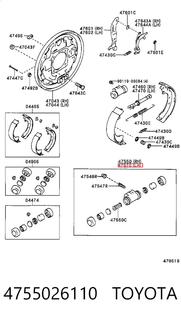 Цилиндр тормозной колесный 4755026110 Toyota