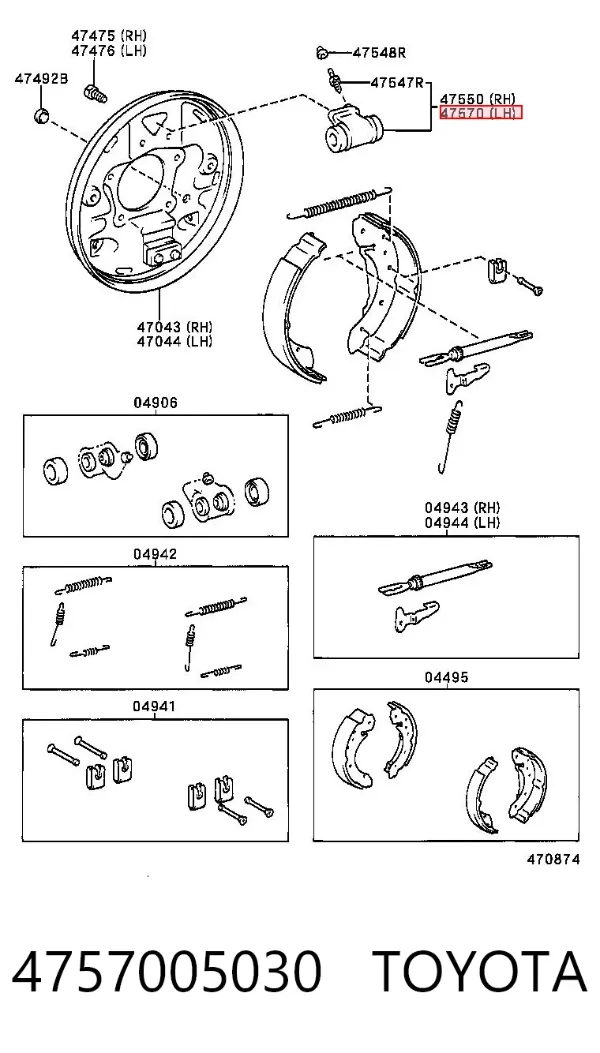 Цилиндр тормозной колесный 4757005030 Toyota