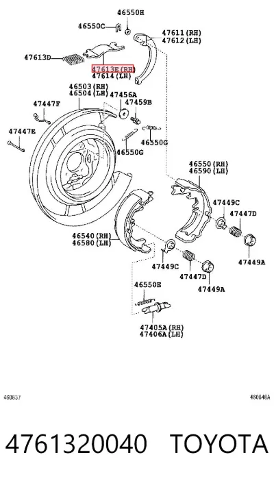 Скоба-растяжка тормозного барабана TOYOTA 4761320040