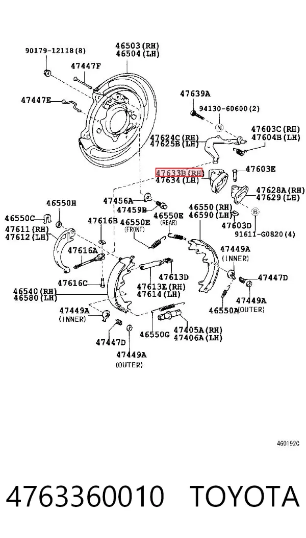 Пыльник опорного щита ручного тормоза 4763360010 Toyota