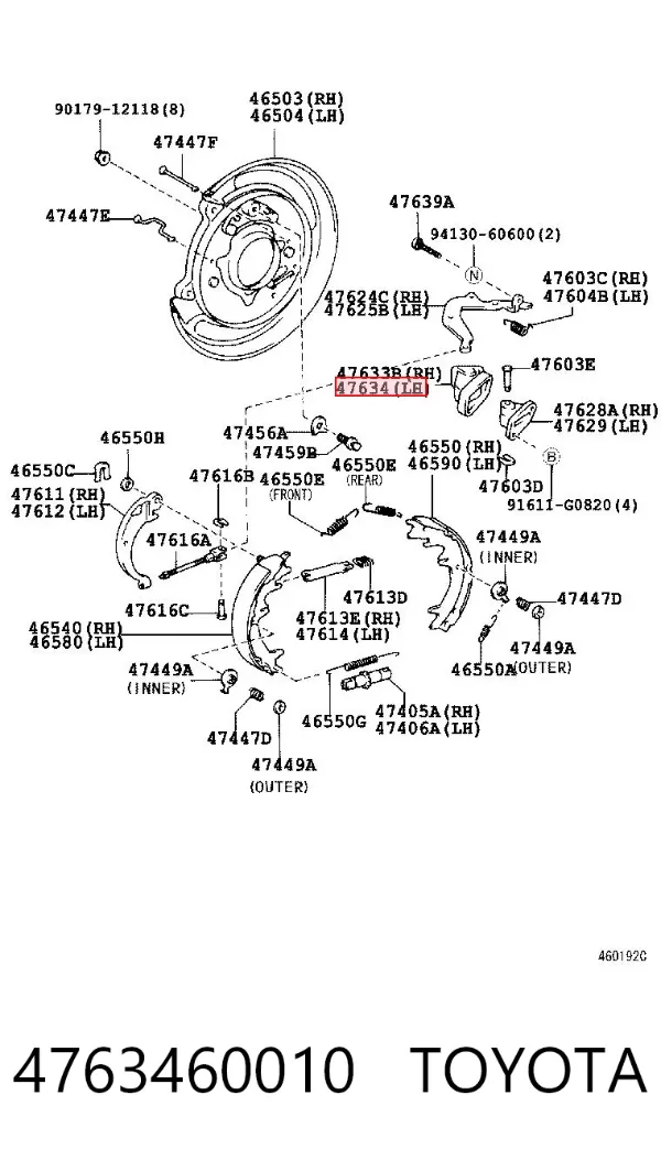 Пыльник опорного щита ручного тормоза 4763460010 Toyota