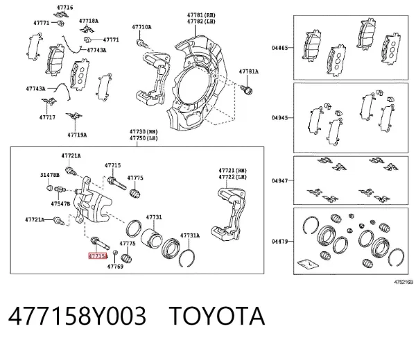 Направляющая суппорта заднего 477158Y003 Toyota
