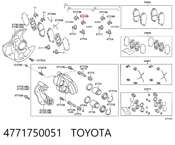  4771750051 Toyota