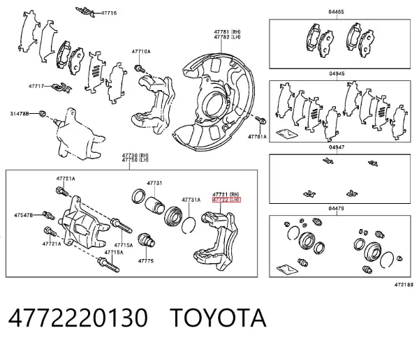 Скоба суппорта 4772220130 Toyota